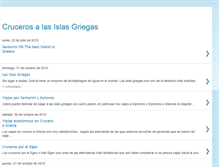 Tablet Screenshot of crucerosislasgriegas.blogspot.com