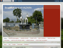 Tablet Screenshot of beautifulllandofhazara.blogspot.com