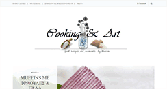 Desktop Screenshot of cookingandart-marion.blogspot.com