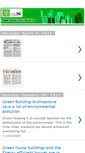 Mobile Screenshot of green-house-architecture.blogspot.com