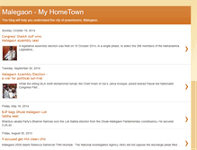 Tablet Screenshot of mateen-malegaon.blogspot.com