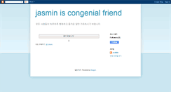 Desktop Screenshot of jasmin-textcube.blogspot.com