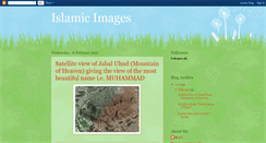 Desktop Screenshot of hadi-islamicimages.blogspot.com