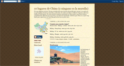 Desktop Screenshot of perdidoenchina.blogspot.com