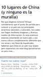 Mobile Screenshot of perdidoenchina.blogspot.com