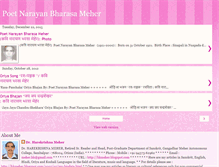 Tablet Screenshot of kavi-narayanb-meher.blogspot.com