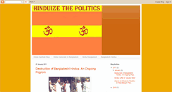 Desktop Screenshot of hindubengal.blogspot.com