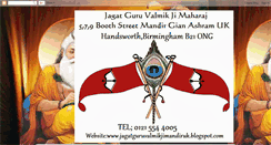 Desktop Screenshot of jagatguruvalmikjimandiruk.blogspot.com