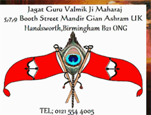 Tablet Screenshot of jagatguruvalmikjimandiruk.blogspot.com