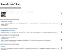 Tablet Screenshot of dream-keepersblog.blogspot.com