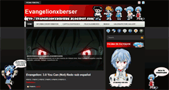 Desktop Screenshot of evangelionxberserk.blogspot.com