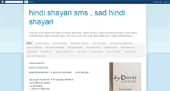 Desktop Screenshot of hindishayarissms.blogspot.com