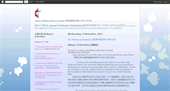Desktop Screenshot of cmcaoffice.blogspot.com