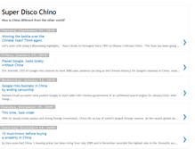 Tablet Screenshot of discochino.blogspot.com