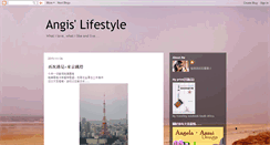 Desktop Screenshot of angisstudio.blogspot.com