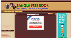 Desktop Screenshot of banglafreebook.blogspot.com