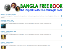 Tablet Screenshot of banglafreebook.blogspot.com