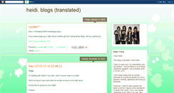 Desktop Screenshot of heidi-blogs-translated.blogspot.com