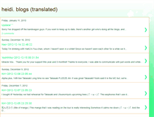 Tablet Screenshot of heidi-blogs-translated.blogspot.com