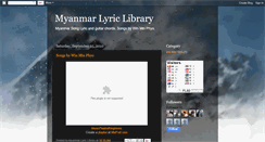 Desktop Screenshot of myanmarlyriclibrary.blogspot.com