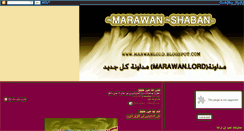 Desktop Screenshot of marwanlord.blogspot.com