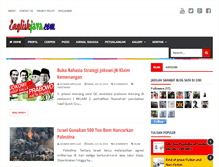 Tablet Screenshot of gorontalo-education.blogspot.com