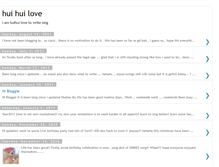 Tablet Screenshot of huihui21cool.blogspot.com