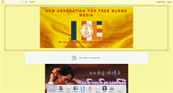 Desktop Screenshot of freeburma-freeburma.blogspot.com