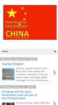 Mobile Screenshot of phelpscompgovchina.blogspot.com