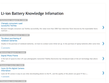 Tablet Screenshot of batteryknowledge.blogspot.com