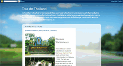Desktop Screenshot of dokkadao.blogspot.com
