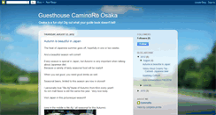 Desktop Screenshot of caminoro-osaka.blogspot.com