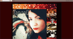 Desktop Screenshot of djcelinedeveze-tangonightbird.blogspot.com