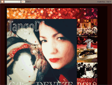 Tablet Screenshot of djcelinedeveze-tangonightbird.blogspot.com