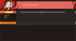 Desktop Screenshot of feelings-shan.blogspot.com