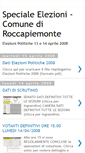 Mobile Screenshot of comunediroccapiemonte.blogspot.com