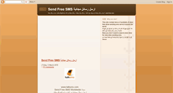 Desktop Screenshot of freesmsdaily.blogspot.com