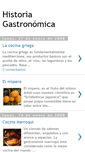 Mobile Screenshot of historiagastronomica.blogspot.com