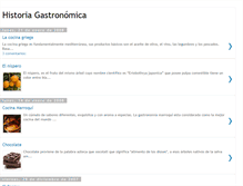 Tablet Screenshot of historiagastronomica.blogspot.com