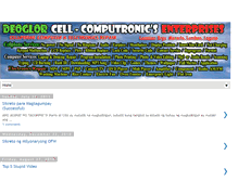 Tablet Screenshot of deoglor.blogspot.com