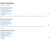 Tablet Screenshot of marcoveneziano.blogspot.com
