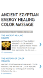 Mobile Screenshot of ancientegyptianhealingcolormassage.blogspot.com