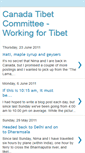 Mobile Screenshot of canadatibetcommittee.blogspot.com