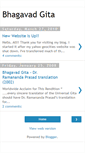 Mobile Screenshot of hindubhagavadgita.blogspot.com