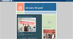 Desktop Screenshot of iansuen.blogspot.com