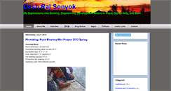 Desktop Screenshot of drlimbu.blogspot.com