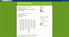 Desktop Screenshot of pmf-primerd.blogspot.com