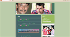 Desktop Screenshot of darshantugudeep.blogspot.com