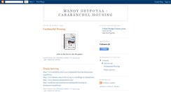 Desktop Screenshot of carabanchelhousing.blogspot.com