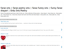 Tablet Screenshot of farazsms.blogspot.com